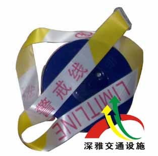 供应交通安全警戒线